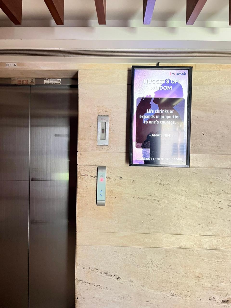 Corporate park digital screen