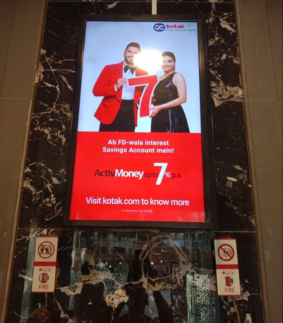 Residential society DOOH screen