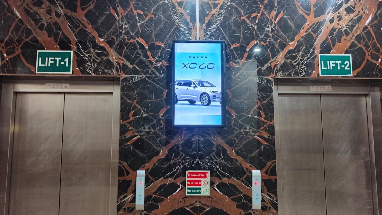 Maximeyz DOOH achievement